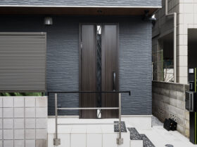 Ciemne Płytki Na Zewnątrz Domu